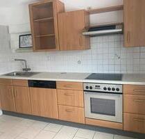 3 Zimmer Wohnung - 1.080,00&nbsp;EUR Kaltmiete, ca.&nbsp; 82,23&nbsp;m&sup2; in Bayreuth (PLZ: 95448) Bernecker Straße / Insel / Riedelsberg