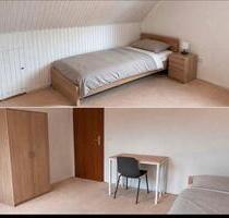 Zimmer zu vermieten - 450,00&nbsp;EUR Kaltmiete, ca.&nbsp; 10,00&nbsp;m&sup2; in Hamburg (PLZ: 22399) Wandsbek
