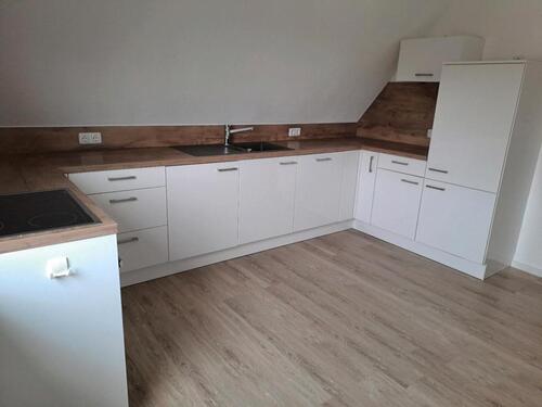 Foto - Schöne 2-Zimmer-Wohnung mit Gartenabschnitt in 86687 Altisheim