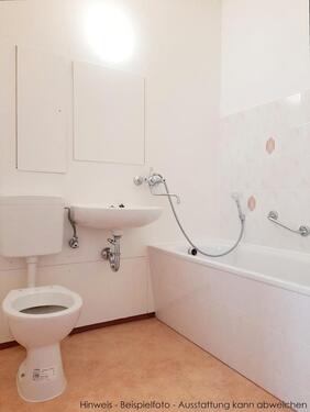 Foto - 1 Zimmer Etagenwohnung in Hoyerswerda