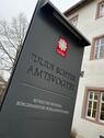 Foto - 4 Zimmer Etagenwohnung in Gerolzhofen