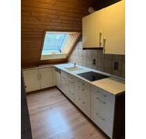 2 Zimmer Wohnung mit Balkon - 630,00&nbsp;EUR Kaltmiete, ca.&nbsp; 66,00&nbsp;m&sup2; in Boppard (PLZ: 56154)