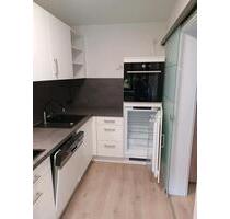 In Hochzoll Süd Schöne 2 Zimmer Küche Bad Wohnung mit Garten - Augsburg Innenstadt