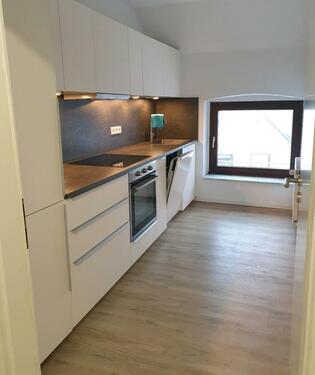 Foto - Gemütliche 3-Zimmer- Wohnung in ruhiger Lage SG-Wald