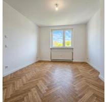 Stylisch renovierte 1-Zimmer-Wohnung – perfekt für Berufseinsteiger, nur Schritte von der EZB entfernt! - Frankfurt am Main Ostend