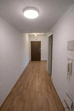 Foto - 2-Zimmer Wohnung mit Loggia in Ehlscheid