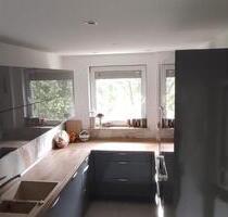 Eigentumswohnung in Bad Homburg-Kirdorf – 2 Zimmer provisionsfrei - Bad Homburg vor der Höhe Gonzenheim