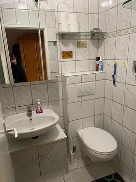 Foto - 1 Zimmer Etagenwohnung in Hanau