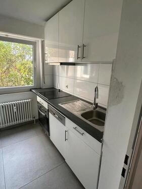 Foto - 2 Zimmer Terrassenwohnung zum Kaufen in Stuttgart