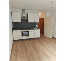 Klein, fein, mein! - Praktisches 1-Zi.-Apartment mit Einbauküche - Augsburg Innenstadt