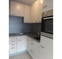 Helles 1-Zi-Appartement, EG mit Terrasse - München Aubing-Lochhausen-Langwied