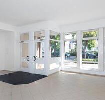 Zentrale Perle - Ihre neue Gewerbefläche in Oldenburg