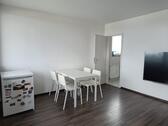 Foto - 1 Zimmer Etagenwohnung zum Kaufen in Frankfurt am Main