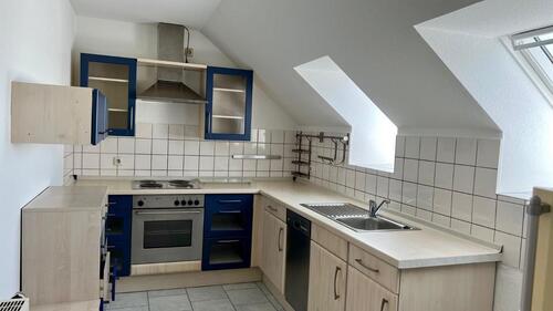 Foto - Etagenwohnung zum Kaufen in Schweinfurt