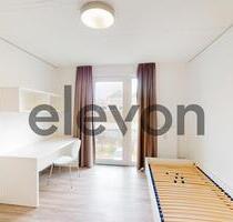 Wohnen in unmittelbarer Nähe zum Campus - 1-Zimmer Apartments für Studenten und Azubis! - Dieburg