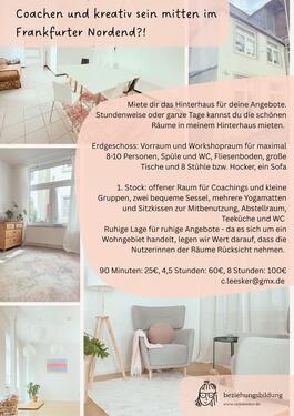 Foto - Hinterhaus, Raum für Coaching und ruhige Angebote