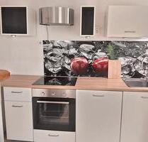 Mietwohnung HemerIhmert - 650,00&nbsp;EUR Kaltmiete, ca.&nbsp; 66,00&nbsp;m&sup2; in Hemer (PLZ: 58675)