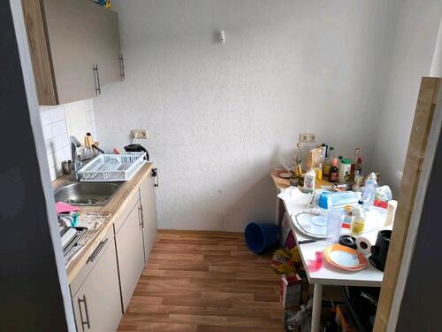 Foto - Einzelzimmer Wohnung - 450,00&nbsp;EUR Kaltmiete, ca.&nbsp; 40,00&nbsp;m&sup2;