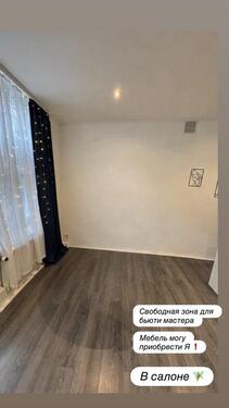 Foto - Kosmetikraum - 350,00&nbsp;EUR Kaltmiete, ca.&nbsp; 6,00&nbsp;m&sup2;
