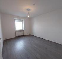 3,5-Zimmer-Wohnung mit Garten in Schweinfurt (nicht barrierefrei) 3,5-Zimmer-Wohnung mit Garten in Schweinfurt (nicht barrierefrei)