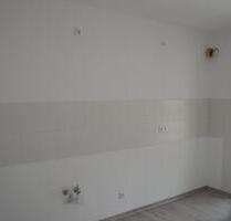 Wohnen in der grünen Idylle - 1.050,00 EUR Kaltmiete, in Burg (Spreewald) (PLZ: 03096)