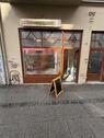 Foto - Ladenfranchise abzugeben - 45.000,00 EUR Kaltmiete,