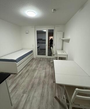 Foto - Studentenwohnung im Herzen von Augsburg 