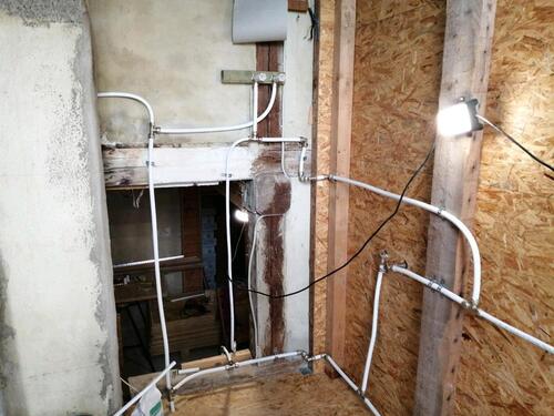 Foto - Einfamilienhaus in Felsberg zum Kaufen