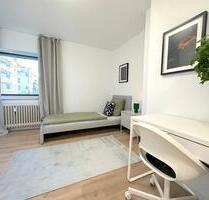 Exklusive möblierte 2er-WG im Zentrum von Ludwigshafen – mit Balkon - Ludwigshafen am Rhein Parkinsel