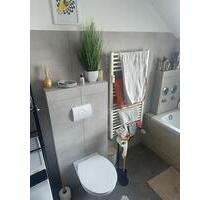 3 Zimmerwohnung in Unionsviertel Dortmund ab 01.02.2026