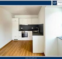 Exklusiver Erstbezug Neubau: Vollständig barrierefreie 2-Zimmer-Wohnung mit Balkon und Stellplatz - Riesbürg