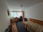 Foto - WG-Zimmer zu vermieten - 600,00&nbsp;EUR Kaltmiete, ca.&nbsp; 20,00&nbsp;m&sup2;&nbsp;Wohnfl&auml;che