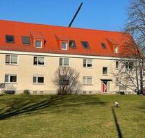 Charmante 2,5-Zimmer-EG mit großer Wohnküche in Duisburg-Süd
