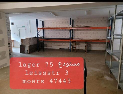 Foto - andere in Moers