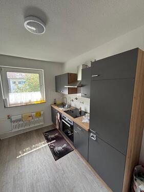 Foto - Wohnung Nachmiete - 867,00 EUR Kaltmiete,