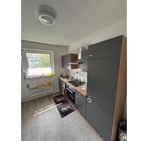Wohnung Nachmiete - 867,00 EUR Kaltmiete, in Essen (PLZ: 45327) Stadtbezirk VI