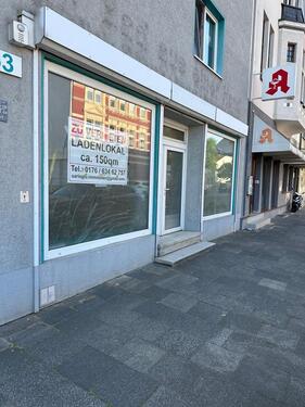 Foto - Gewerbefläche SupermarktBistroBäckerKioskFriseurBüro
