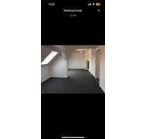 2 Zimmer Wohnung Essen Mitte - 700,00&nbsp;EUR Kaltmiete, ca.&nbsp; 65,00&nbsp;m&sup2; in Essen (PLZ: 45127) Stadtkern