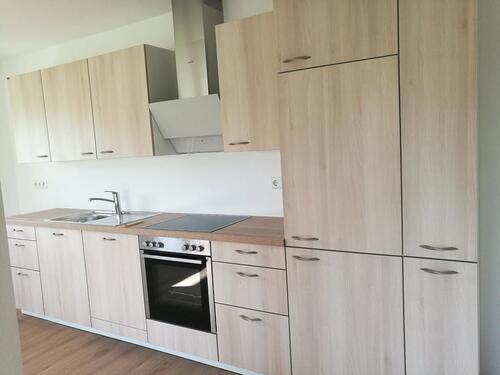 Foto - 2.5 Zimmer Etagenwohnung in Stockach