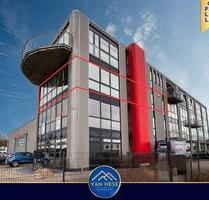 PREMIUM-STANDORT IN LEER – 100 m² GEWERBEFLÄCHE | SOFORT STARTKLAR | BESTE SICHTBARKEIT - Leer (Ostfriesland)