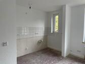 Foto - 2 Zimmer Etagenwohnung in Gelsenkirchen