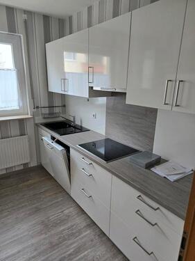 Foto - 3 Zimmer Hochparterre in Fuldatal