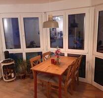 Wohnen wie im Urlaub. 2 Zimmer Wohnung mit TG in Ulm Eselsberg Wohnen wie im Urlaub. 2 Zimmer Wohnung mit TG in Ulm Eselsberg