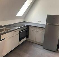 Schöne Wohnung mit 42m2 frei - 480,00 EUR Kaltmiete, in Mulfingen (PLZ: 74673)