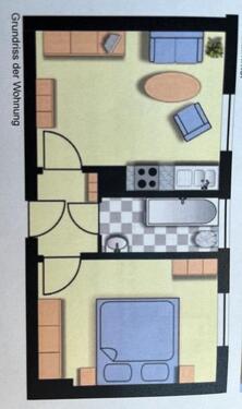 Foto - 1.5 Zimmer Erdgeschoßwohnung in Hannover