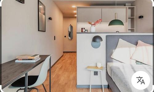 Foto - 1 Zimmer Wohnung Untermiete ab 1 Jahr optional auch verlängerbar