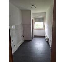 2 Zimmerwohnung in Hamm-MItte - 480,00 EUR Kaltmiete, in Hamm (PLZ: 59065)