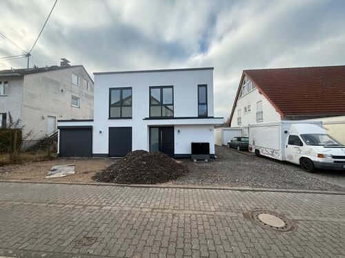 Foto - Exklusive Neubauwohnung (Erstbezug) mit Balkon & Fußbodenheizung