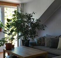2,5 Raum Harpen, DG, großer Balkon, Bad: Wanne + Dusche + Fenster - Bochum Bochum-Nord
