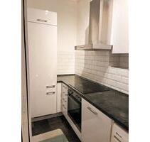 2,5-Zimmer-Wohnung in Essen-Huttrop – 69,5 m² – 650 € Kaltmiete